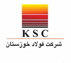 شرکت فولاد خوزستان