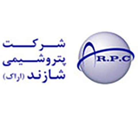 شرکت پتروشیمی شازند