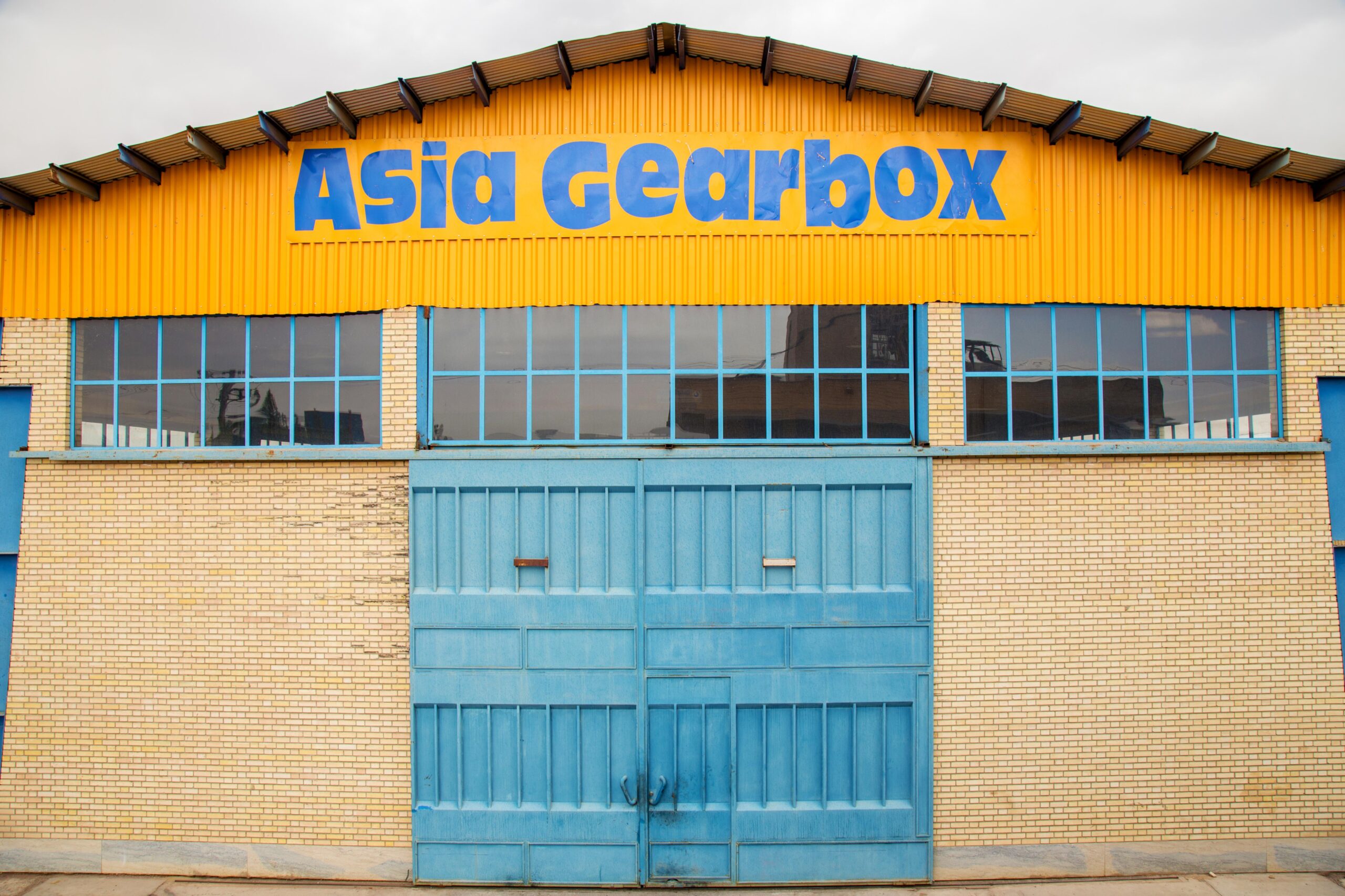 گیربکس آسیا