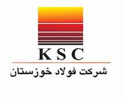 شرکت فولاد خوزستان