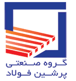 شرکت پرشین فولاد