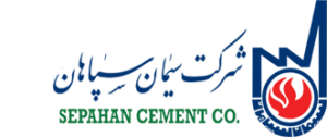 شرکت سیمان سپاهان